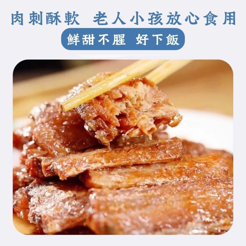 【台灣24H秒發】麻辣龍蝦尾 麻辣小龍蝦 蝦 龍蝦 小龍蝦 蝦尾 泰國蝦 胡椒蝦 罐頭 魚罐頭 海鮮罐頭 大陸零食 零食-細節圖6