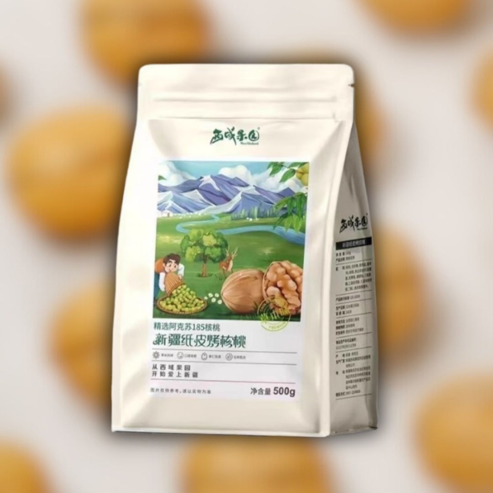 【台灣24H秒發】紙皮核桃 核桃 新疆紙皮核桃 堅果 零食 大陸零食 健康零食 堅果仁 西域果園-規格圖9