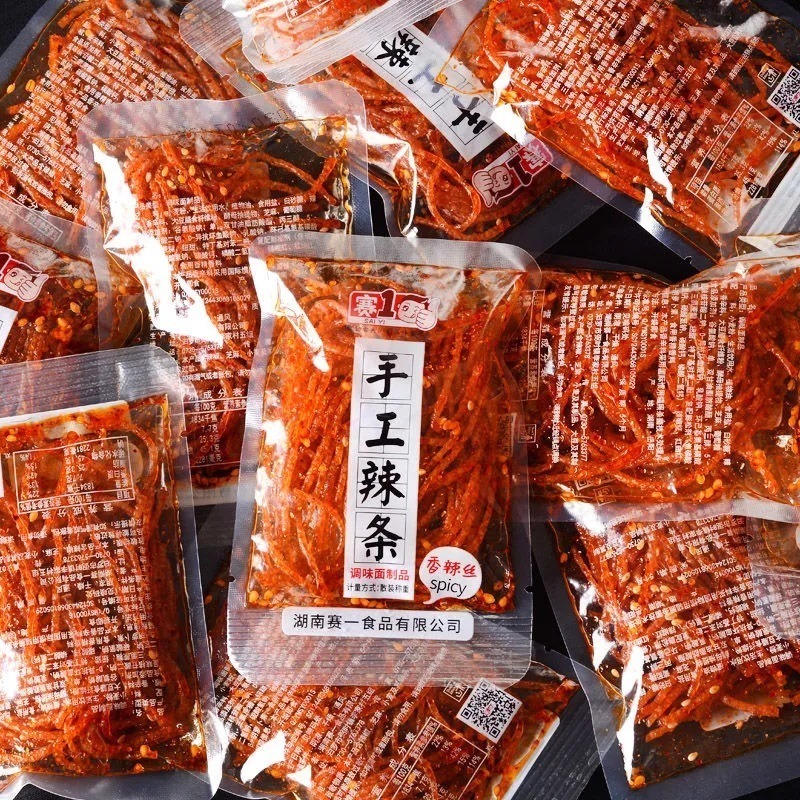 【台灣24H秒發】賽一辣條 辣條 大辣面 辣棒棒 魔芋 零食 大陸零食 零嘴 小紅書 快速送達 爆款 台中現貨 快速出貨-規格圖2