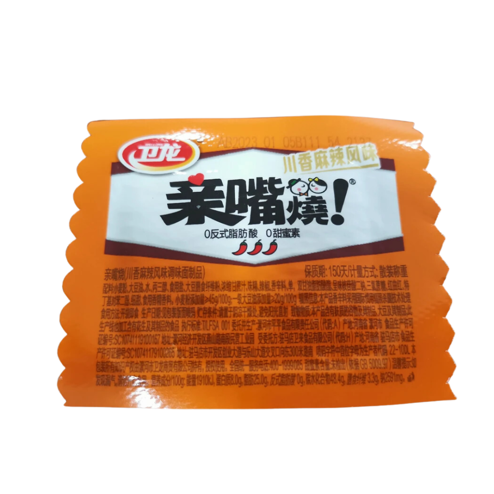 【台灣24H秒發】麵筋 辣條 魔芋 衛龍系列 親嘴燒 川味 麻辣 零食 大陸零食 零嘴 小紅書 台中現貨 快速出貨-規格圖7