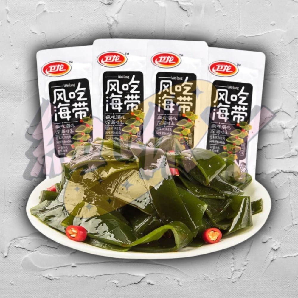【台灣24H秒發】風吃海帶 海帶 低卡零食 大陸零食 小紅書 抖音 下酒菜 海菜 小菜 爆款零食 台中現貨 快速出貨-細節圖3