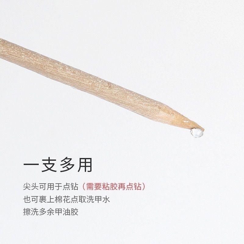 櫸木棒 / 死皮推 木質推棒 手足保養 前置保養 除溢膠好幫手 推平棒 美甲用品 美甲點鑽木棒-細節圖5