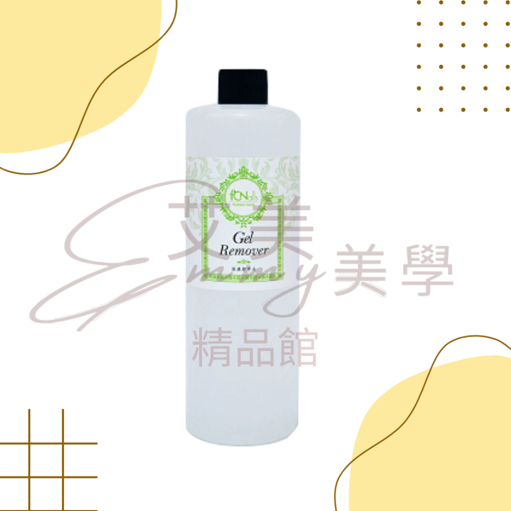 FCN溶劑480ml 凝膠清潔液 凝清 保濕卸甲水 皮膚消毒水 工具消毒水 保濕去光水 檢定考試專用 符合中文標-規格圖1