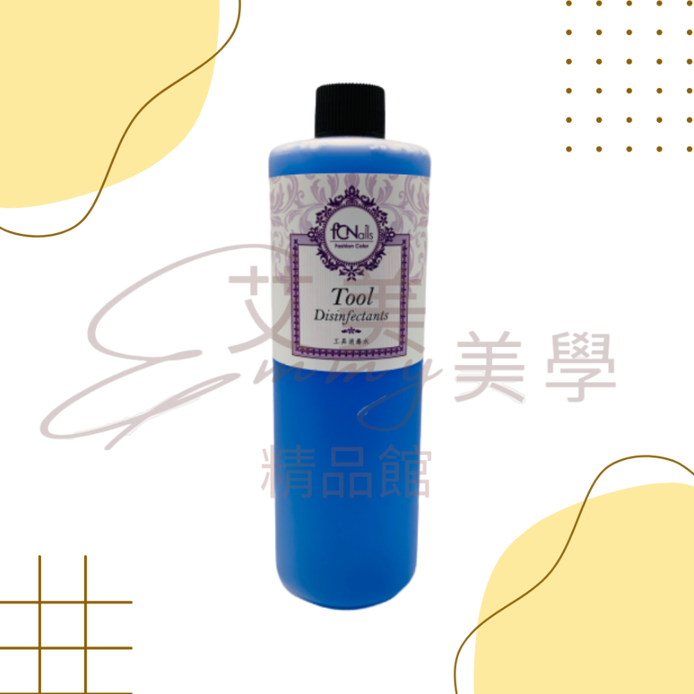 工具消毒水480ml