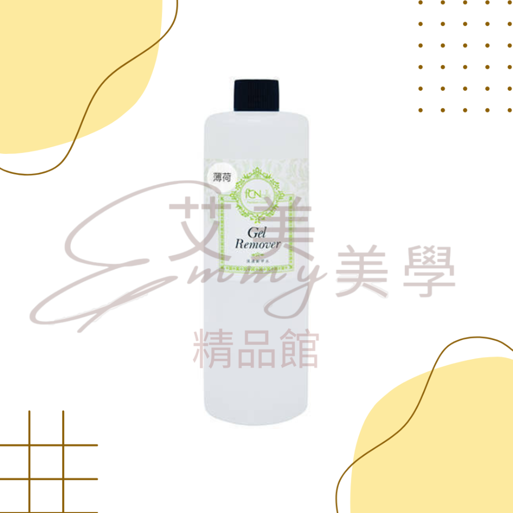 保濕卸甲水 480ml (薄荷)