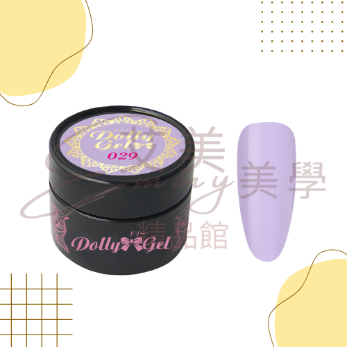 Dolly Gel 20-29 純彩凝膠 5g 彩膠 色膠  罐裝膠（合格中文標可帶去檢定)-規格圖3