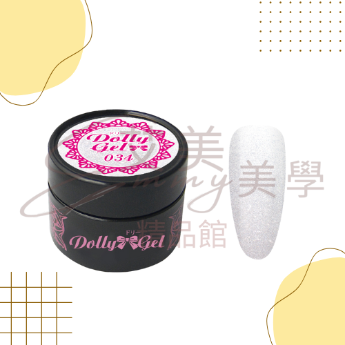 Dolly Gel 32-37亮片凝膠 5g 彩膠 色膠 罐裝膠（合格中文標可帶去檢定)-規格圖2
