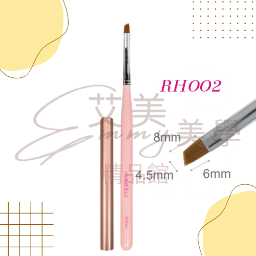 彩繪斜刷 RH002