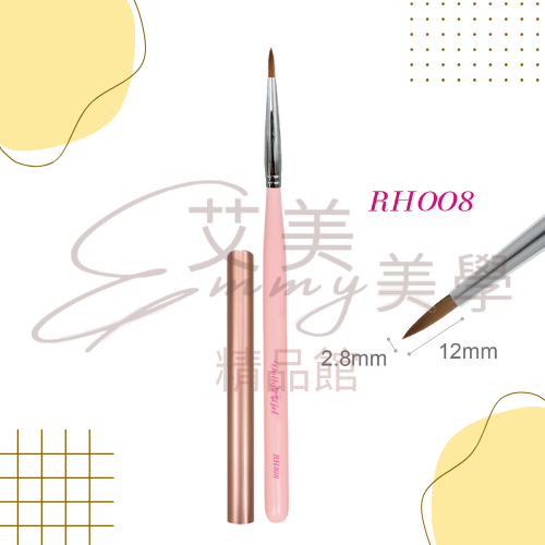 描繪圓刷 RH008