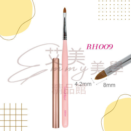 彩繪榛型刷 RH009
