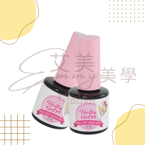 Dolly Gel 剝剝膠 底膠 8ml 可撥底膠 新手適用 考試練習 可撥免卸甲-細節圖2