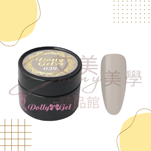 Dolly Gel 39-52 純彩凝膠 5g 彩膠 色膠 (買五送一下單備註贈色) 罐裝膠（合格中文標可帶去檢定)-規格圖2