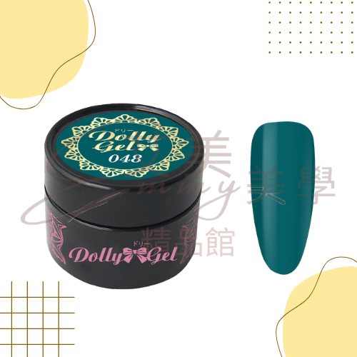 Dolly Gel 39-52 純彩凝膠 5g 彩膠 色膠 (買五送一下單備註贈色) 罐裝膠（合格中文標可帶去檢定)-規格圖2