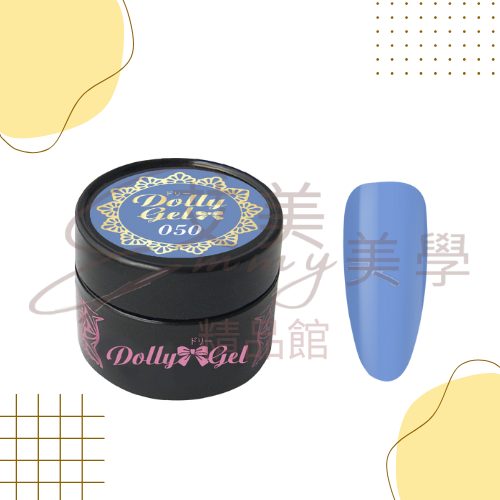 Dolly Gel 39-52 純彩凝膠 5g 彩膠 色膠  罐裝膠（合格中文標可帶去檢定)-規格圖3