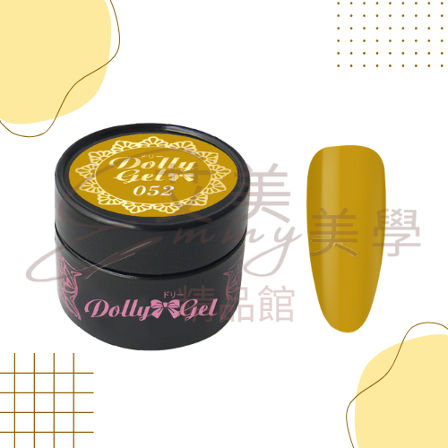 Dolly Gel 39-52 純彩凝膠 5g 彩膠 色膠  罐裝膠（合格中文標可帶去檢定)-規格圖3