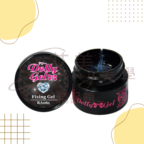 Dolly Gel 無漬寶石黏鑽膠5g 免清造型黏鑽膠 造型膠-細節圖2