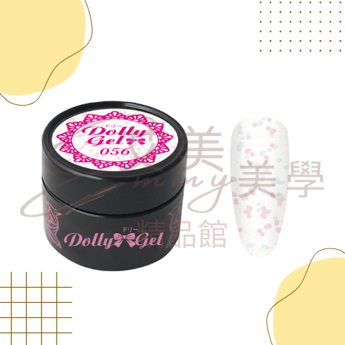 Dolly Gel 54-57歡樂棉花糖女孩5g 彩膠 色膠 罐裝膠（合格中文標可帶去檢定)-規格圖3