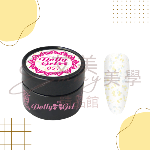 Dolly Gel 54-57歡樂棉花糖女孩5g 彩膠 色膠 罐裝膠（合格中文標可帶去檢定)-規格圖3