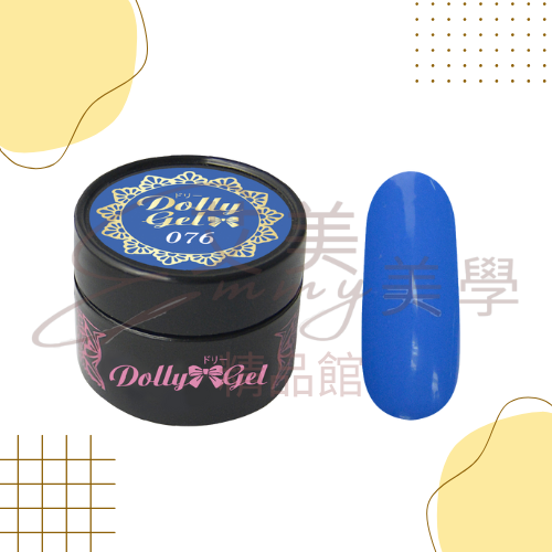 Dolly Gel 68-83 純彩凝膠 5g 彩膠 色膠 罐裝膠（合格中文標可帶去檢定)-規格圖3