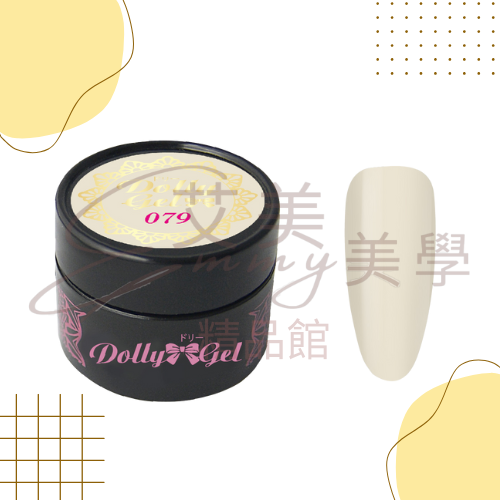 Dolly Gel 68-83 純彩凝膠 5g 彩膠 色膠 罐裝膠（合格中文標可帶去檢定)-規格圖3