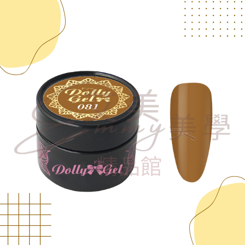 Dolly Gel 68-83 純彩凝膠 5g 彩膠 色膠 罐裝膠（合格中文標可帶去檢定)-規格圖3