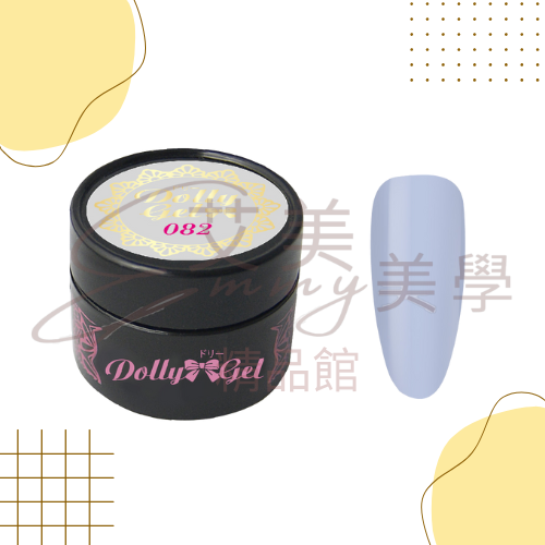Dolly Gel 68-83 純彩凝膠 5g 彩膠 色膠 罐裝膠（合格中文標可帶去檢定)-規格圖3