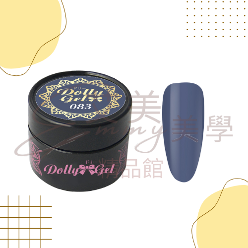 Dolly Gel 68-83 純彩凝膠 5g 彩膠 色膠 罐裝膠（合格中文標可帶去檢定)-規格圖3