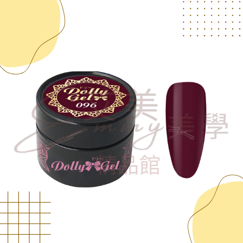 Dolly Gel 95-99波爾多紅酒派對5g 彩膠 色膠 罐裝膠（合格中文標可帶去檢定)-規格圖3