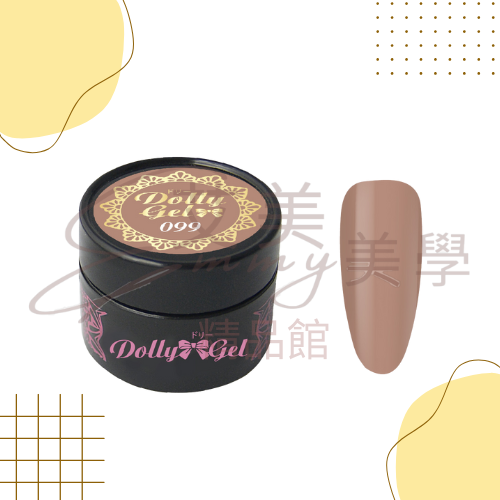 Dolly Gel 95-99波爾多紅酒派對5g 彩膠 色膠 罐裝膠（合格中文標可帶去檢定)-規格圖3
