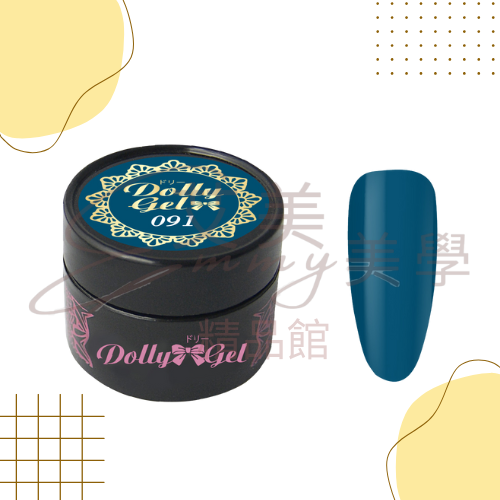 Dolly Gel 90-94 宮心計系列 5g彩膠 色膠 罐裝膠（合格中文標可帶去檢定)-規格圖3