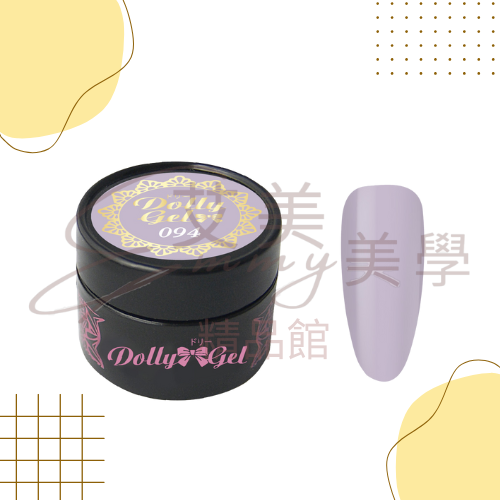 Dolly Gel 90-94 宮心計系列 5g彩膠 色膠 罐裝膠（合格中文標可帶去檢定)-規格圖3