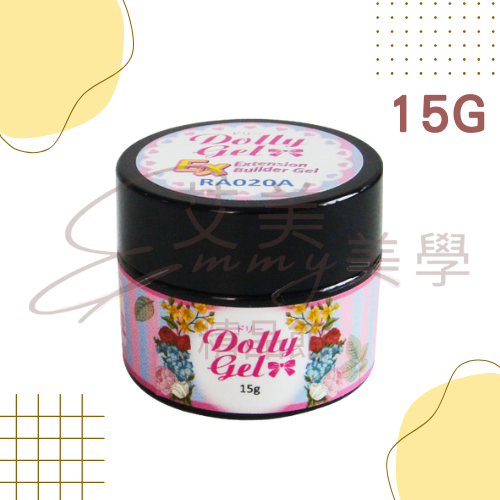 Dolly Gel Ex延甲建構膠 5g 15g 50g 建構延甲2合1 功能膠-規格圖3