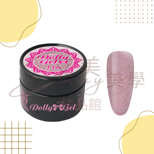 Dolly Gel 116-118粉彩糖霜 5g 彩膠 色膠  罐裝膠（合格中文標可帶去檢定)-規格圖3
