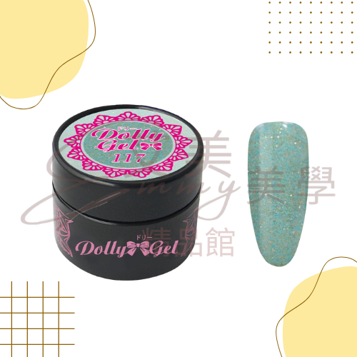 Dolly Gel 116-118粉彩糖霜 5g 彩膠 色膠  罐裝膠（合格中文標可帶去檢定)-規格圖3