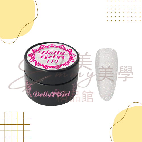 Dolly Gel 119-121焦鹽裸色調5g 彩膠  色膠 罐裝膠（合格中文標可帶去檢定)-規格圖2