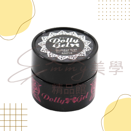 現貨 Dolly Gel 鈦晶高密度建構凝膠-罐裝 5g 15g 基礎膠 功能膠-規格圖2