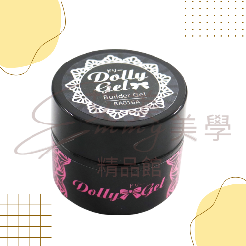 現貨 Dolly Gel 鈦晶高密度建構凝膠-罐裝 5g 15g 基礎膠 功能膠-規格圖2