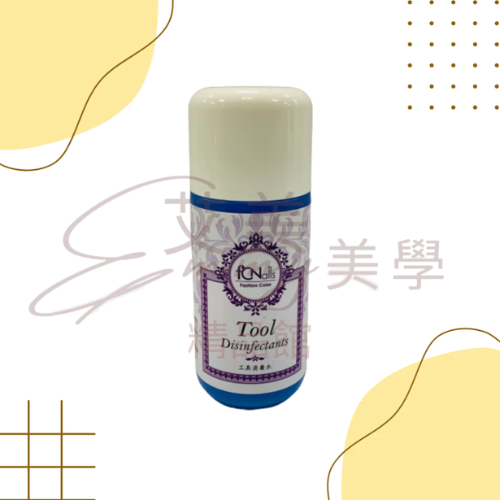 現貨FCN溶劑 凝膠清潔液 保濕卸甲水 皮膚消毒水 工具消毒水 保濕去光水 洗筆水120ml 檢定考試專用 符合中文標-規格圖1