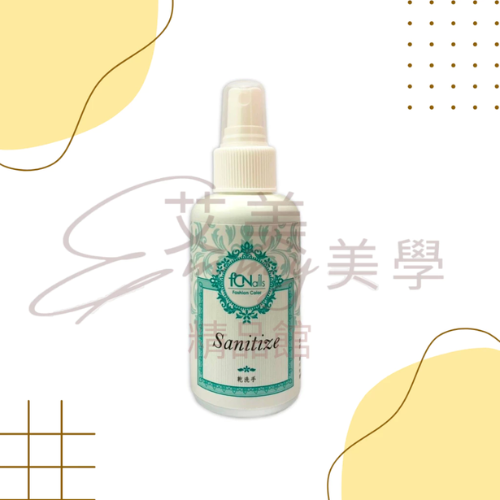 現貨FCN溶劑 凝膠清潔液 保濕卸甲水 皮膚消毒水 工具消毒水 保濕去光水 洗筆水120ml 檢定考試專用 符合中文標-規格圖1