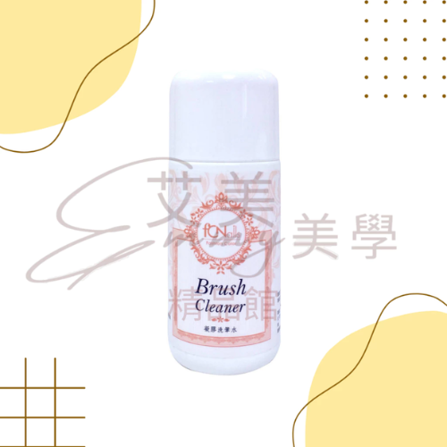 現貨FCN溶劑 凝膠清潔液 保濕卸甲水 皮膚消毒水 工具消毒水 保濕去光水 洗筆水120ml 檢定考試專用 符合中文標-規格圖1