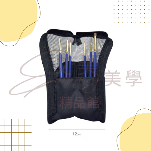 DollyGel 可立式筆刷工具收納包 筆袋 收納袋 工具包-細節圖3