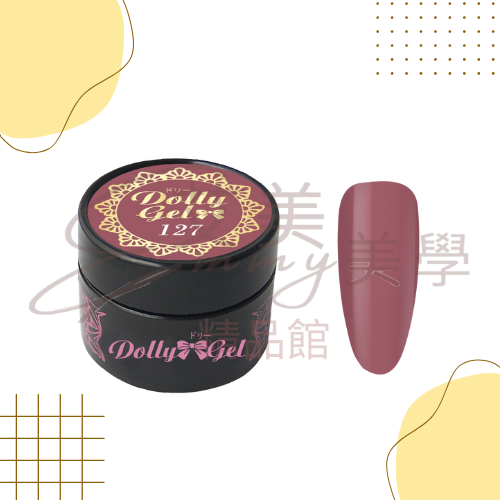 Dolly Gel 123-129玫瑰奶茶色調5g 彩膠 色膠 (買五送一下單備註贈色) 罐裝膠（合格中文標可帶去檢定-規格圖2