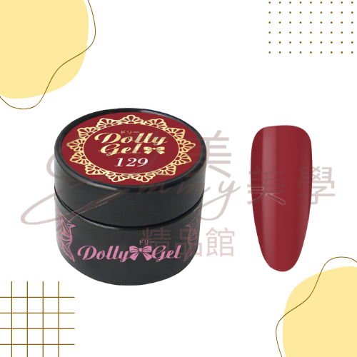 Dolly Gel 123-129玫瑰奶茶色調5g 彩膠 色膠 (買五送一下單備註贈色) 罐裝膠（合格中文標可帶去檢定-規格圖2