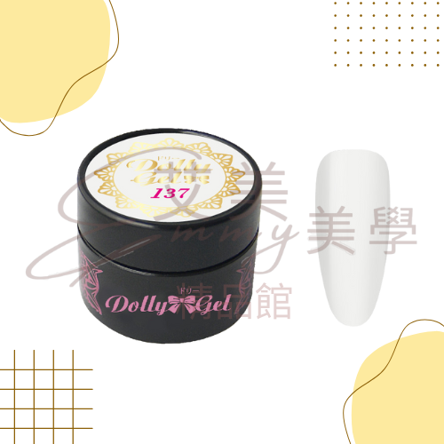 Dolly Gel 137-148 女人花系列5g 彩膠 色膠  罐裝膠（合格中文標可帶去檢定-規格圖2