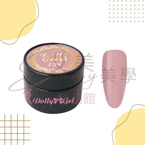 Dolly Gel 137-148 女人花系列5g 彩膠 色膠  罐裝膠（合格中文標可帶去檢定-規格圖2