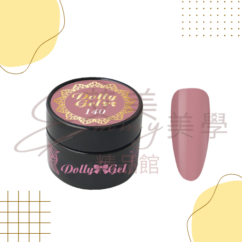 Dolly Gel 137-148 女人花系列5g 彩膠 色膠  罐裝膠（合格中文標可帶去檢定-規格圖2
