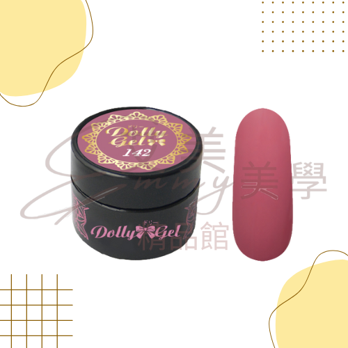 Dolly Gel 137-148 女人花系列5g 彩膠 色膠  罐裝膠（合格中文標可帶去檢定-規格圖2