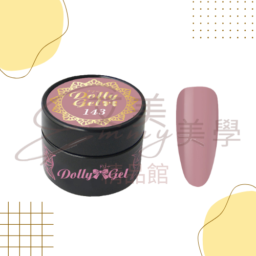 Dolly Gel 137-148 女人花系列5g 彩膠 色膠  罐裝膠（合格中文標可帶去檢定-規格圖2