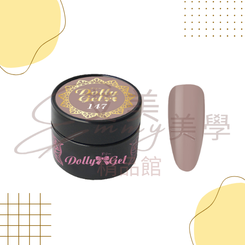 Dolly Gel 137-148 女人花系列5g 彩膠 色膠  罐裝膠（合格中文標可帶去檢定-規格圖2