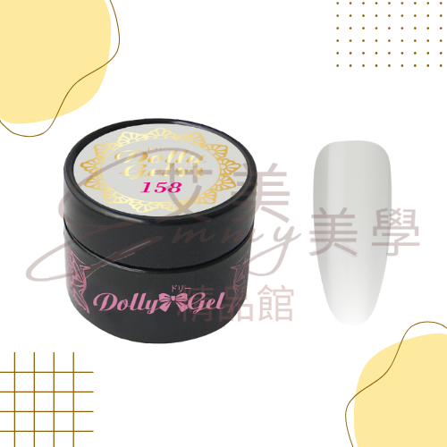 Dolly Gel 158-165 優酪果園5g 彩膠  色膠 罐裝膠（合格中文標可帶去檢定)-規格圖2